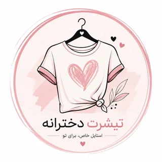 تیشرت دخترانه
